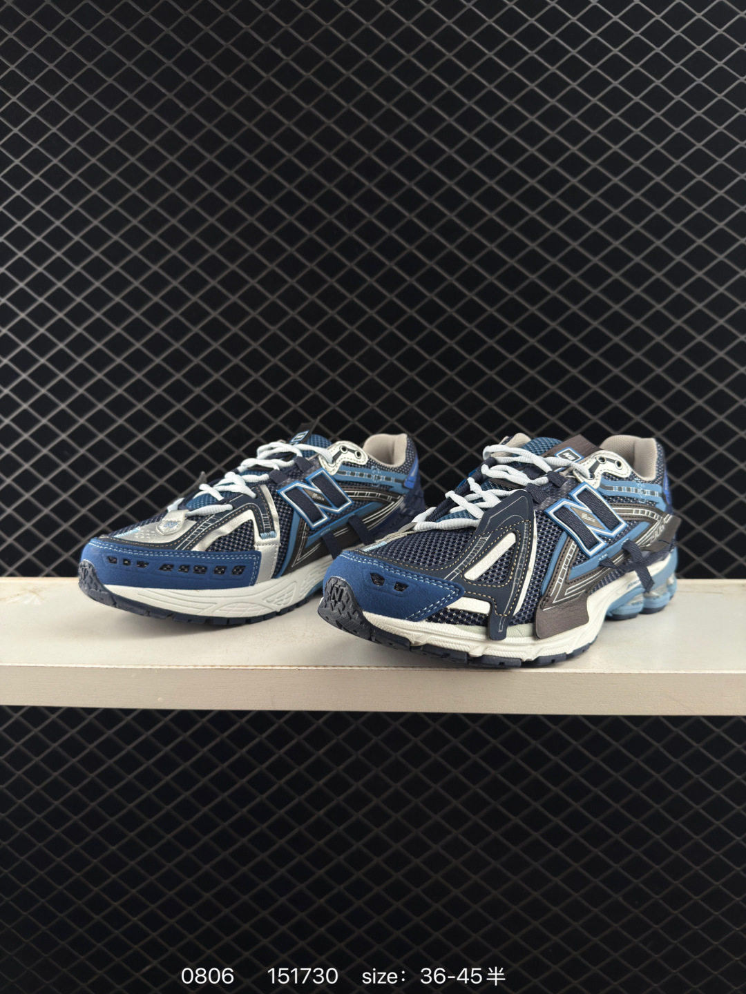 New Balance M1906RI NB